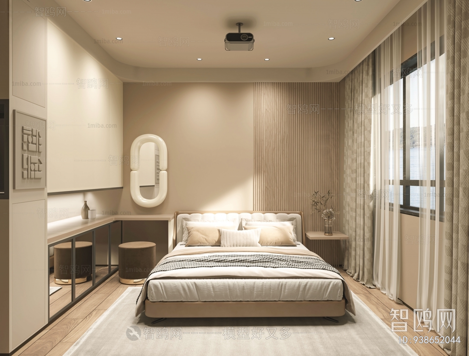 Modern Bedroom