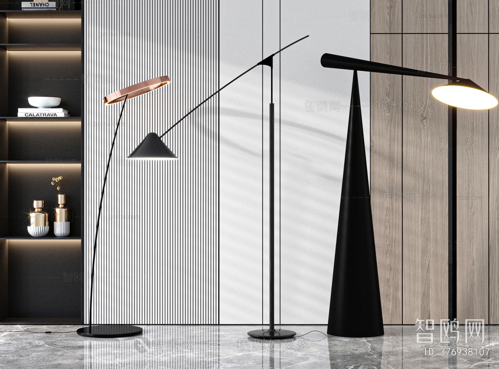 Modern Floor Lamp