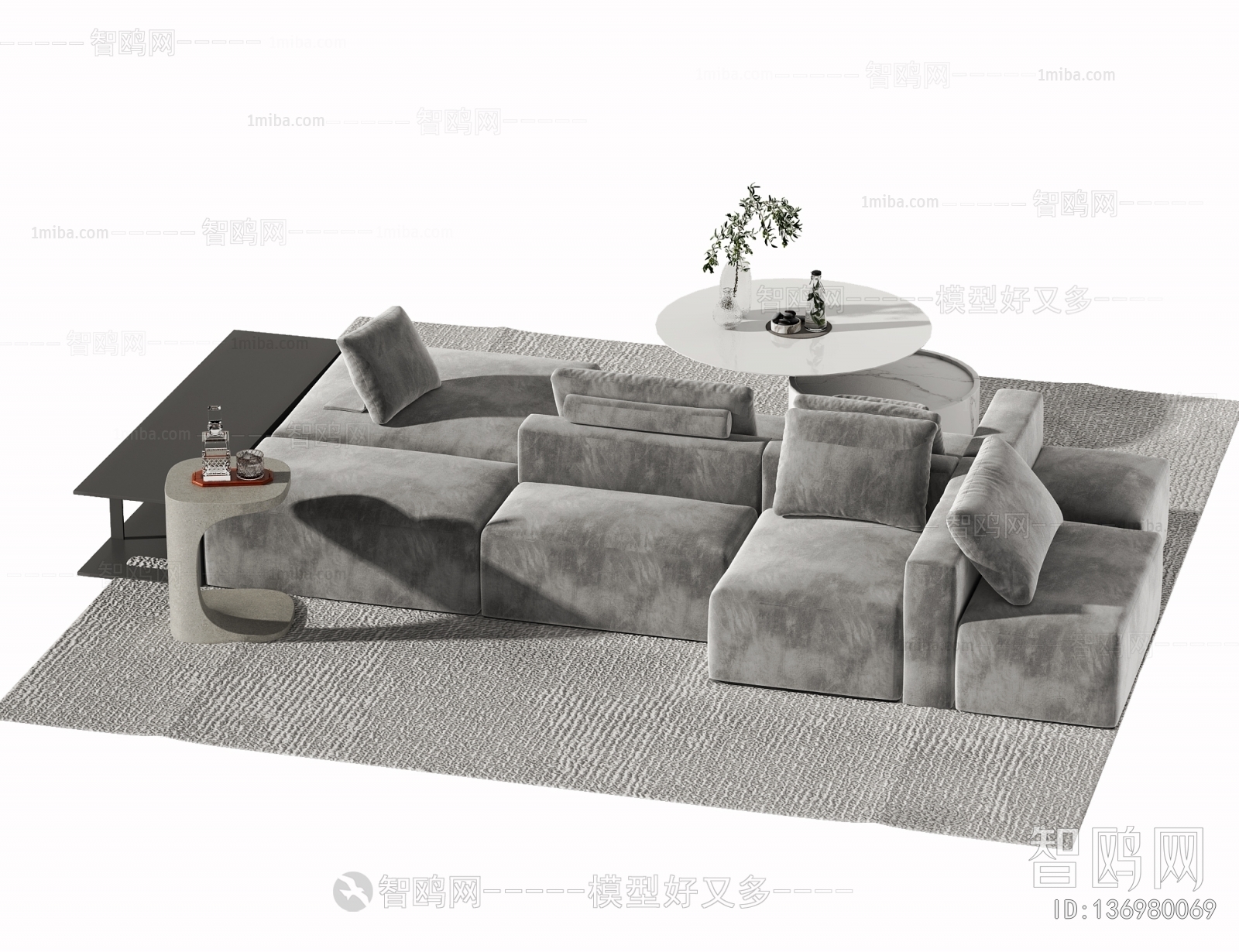 Modern Sofa Combination