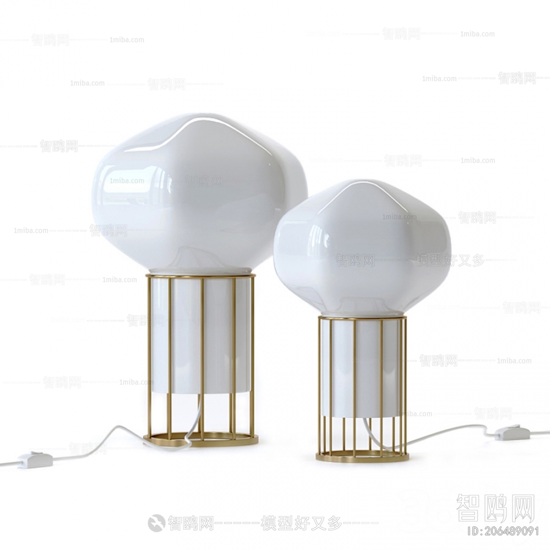 Modern Table Lamp