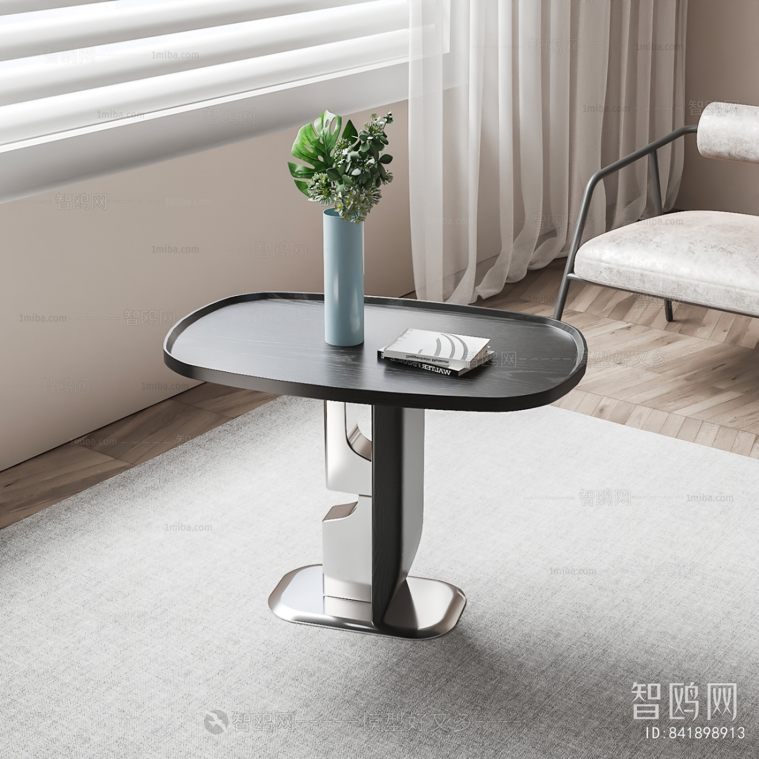 Modern Side Table/corner Table