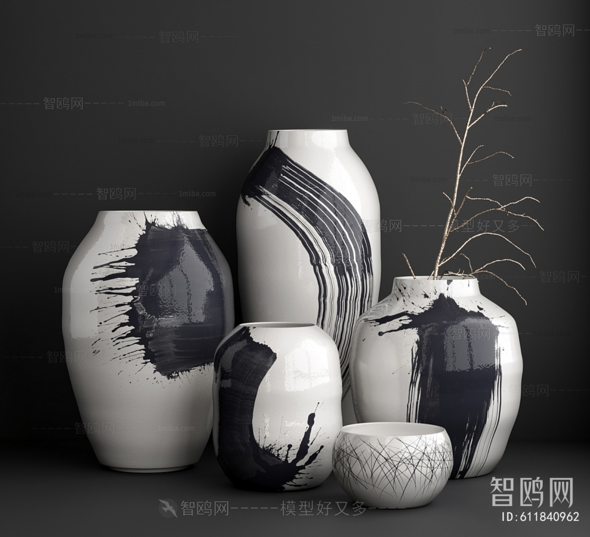 Modern Decorative Set