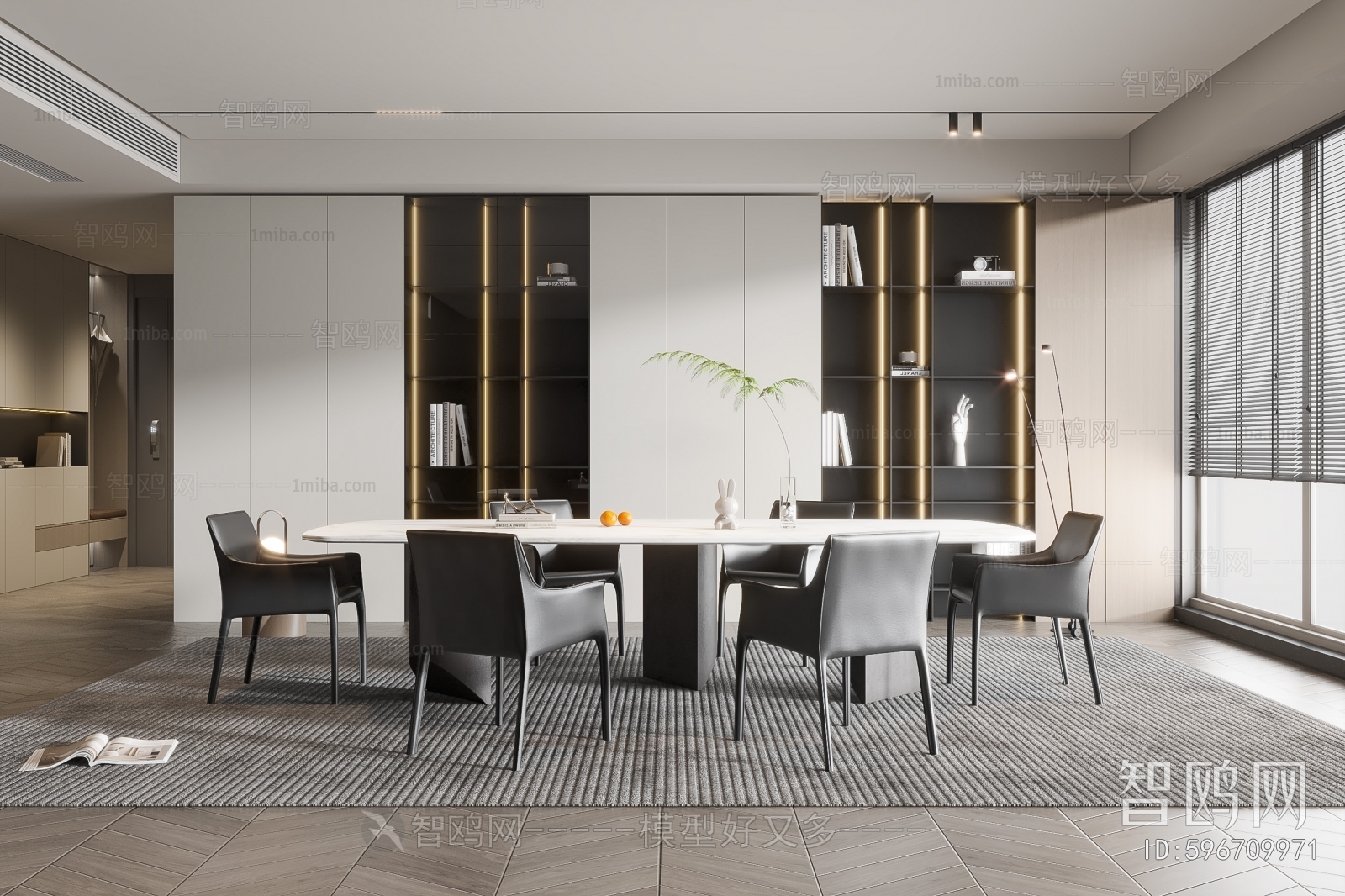 Modern Dining Room