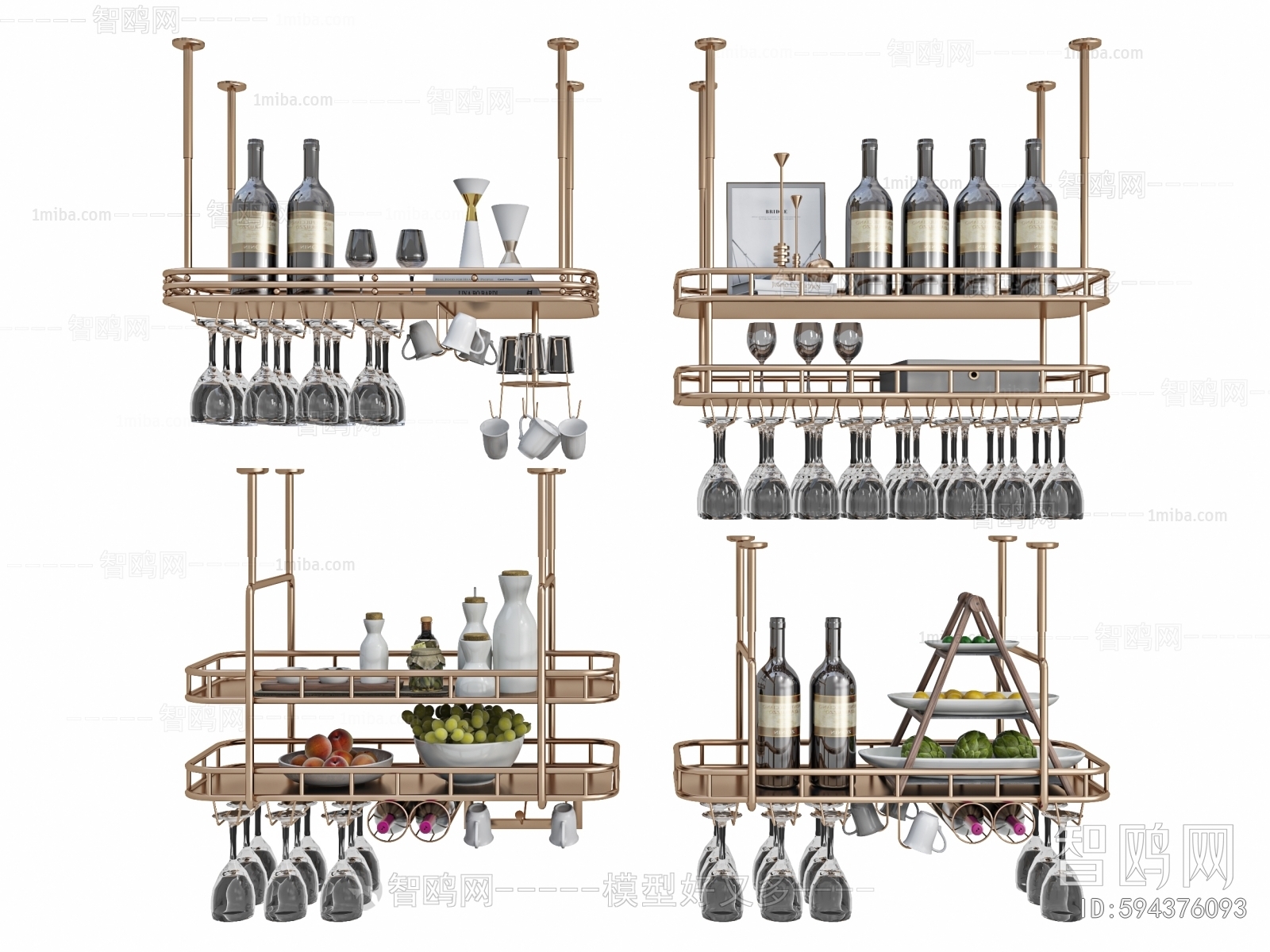 Modern Wine Rack