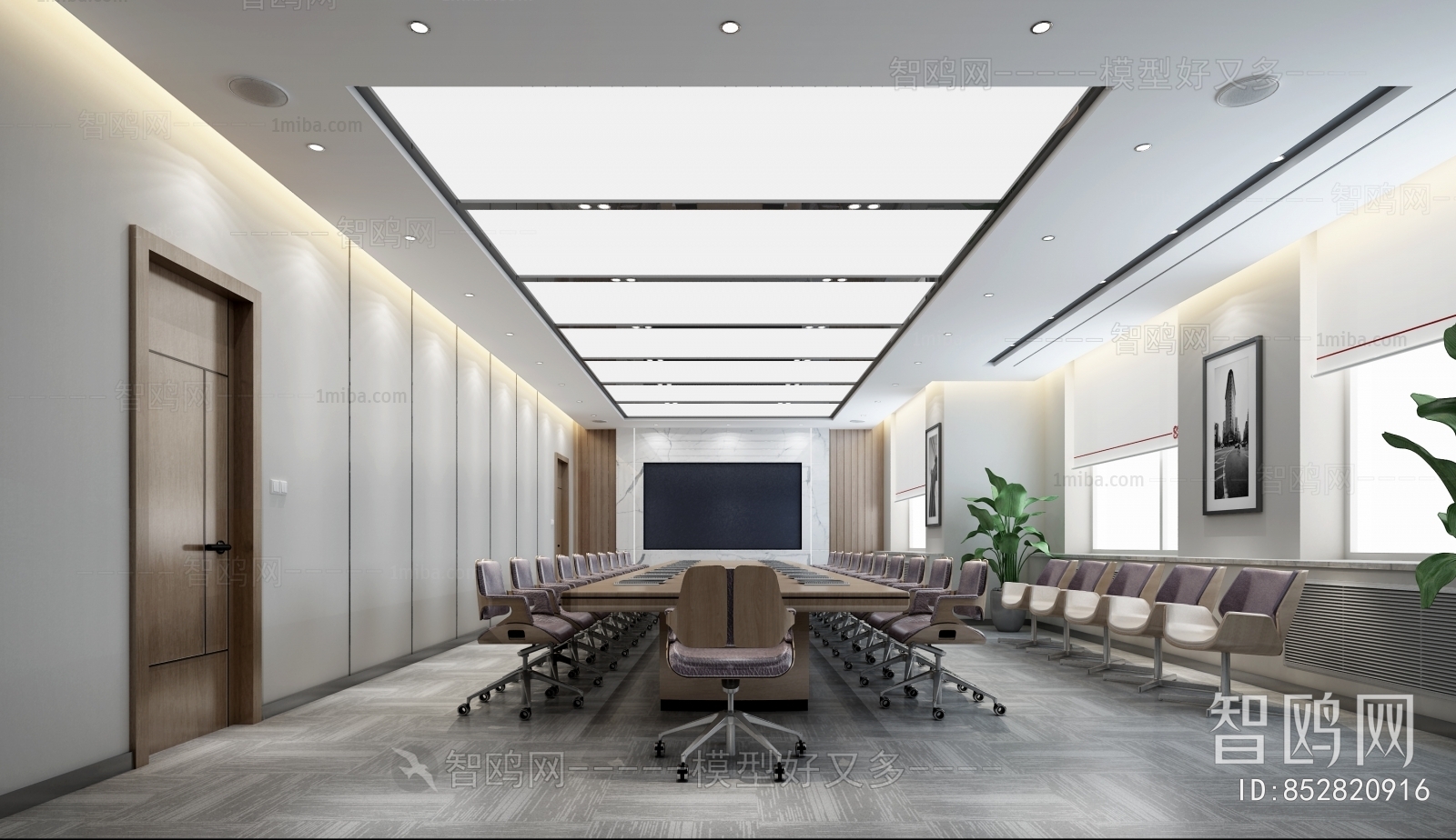 Modern Meeting Room