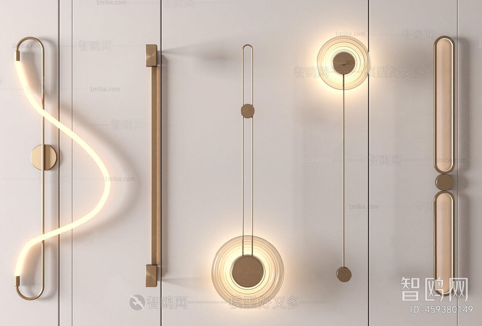 Modern Wall Lamp