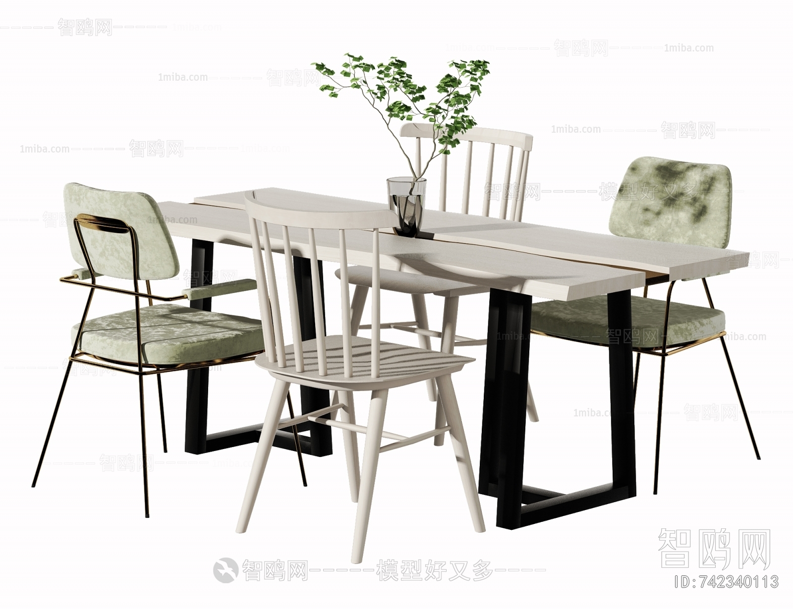 Modern Dining Table And Chairs