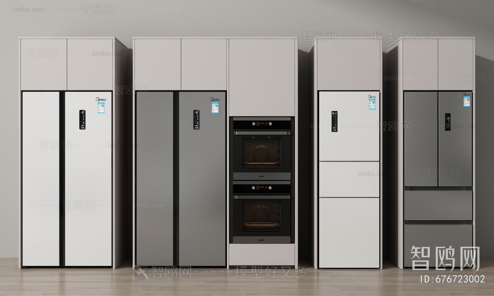 Modern Home Appliance Refrigerator