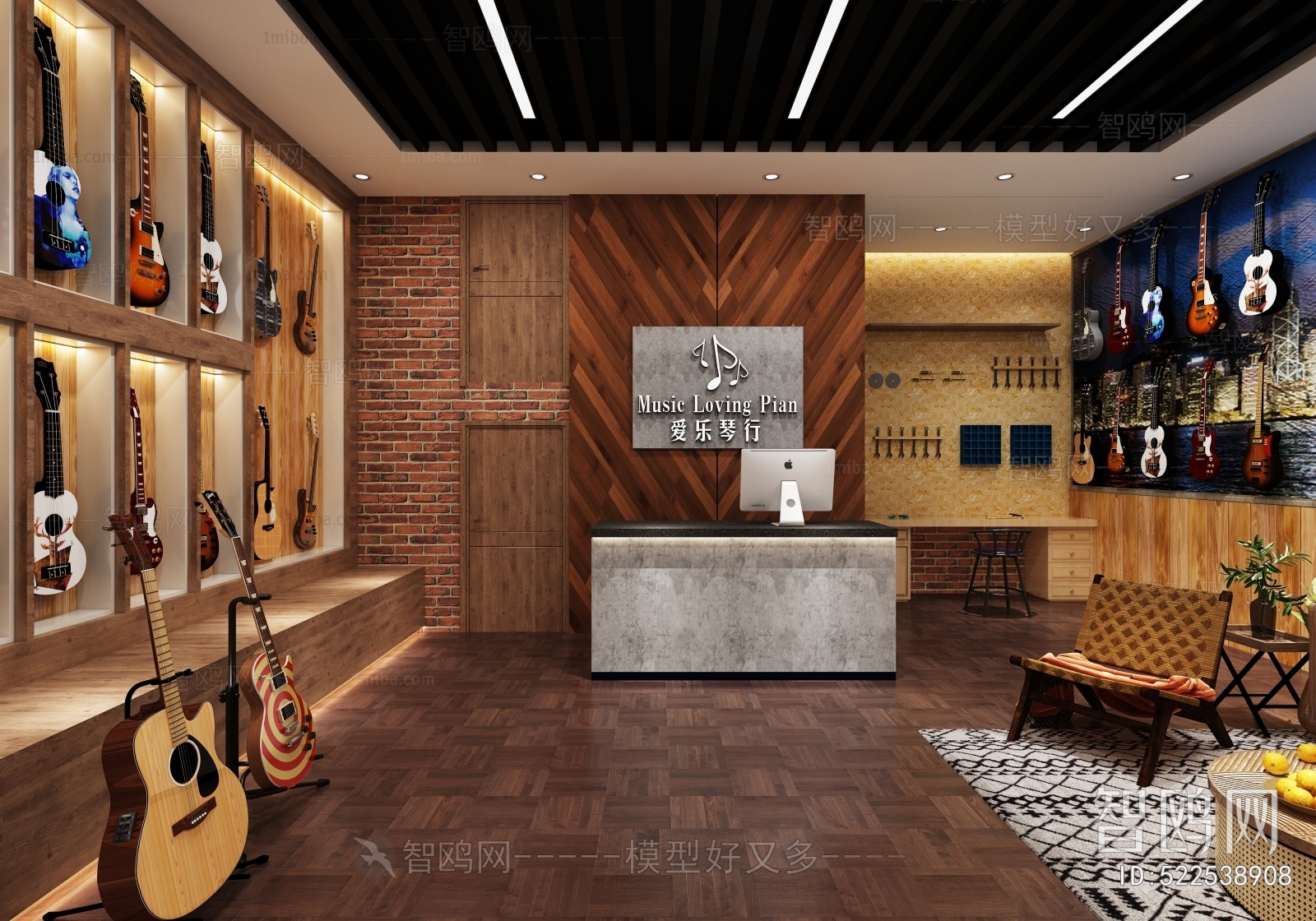 Industrial Style Retro Style Retail Stores