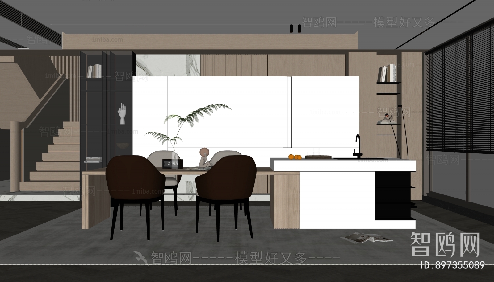 Modern Dining Room