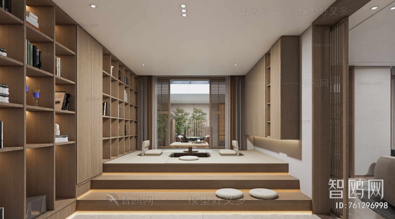 Modern Study Space