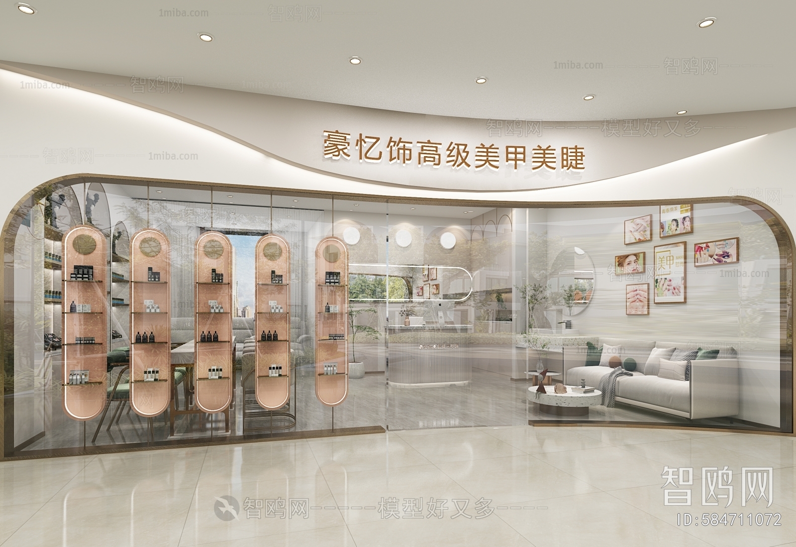 Modern Wabi-sabi Style Manicure Shop