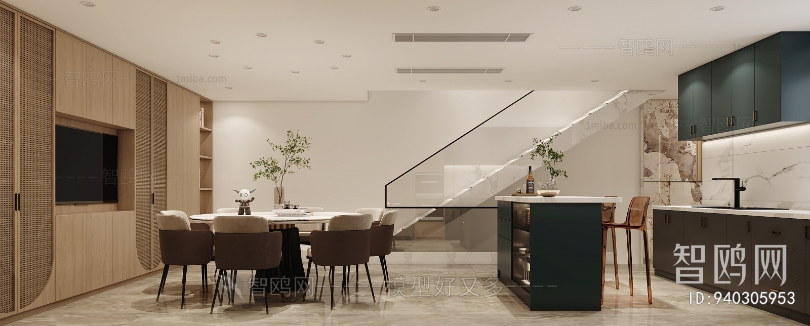 Modern Dining Room