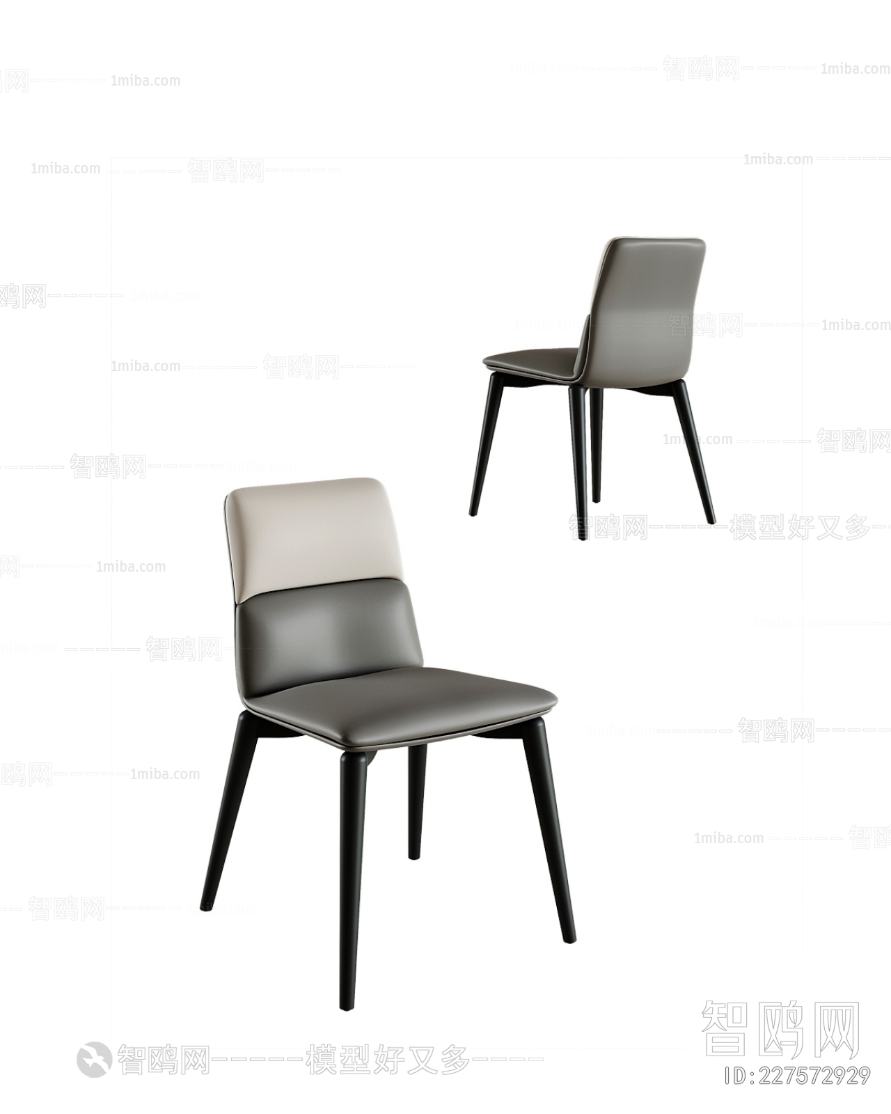 Modern Single Chair