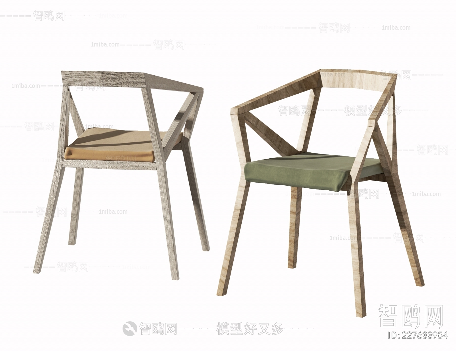 Modern Single Chair