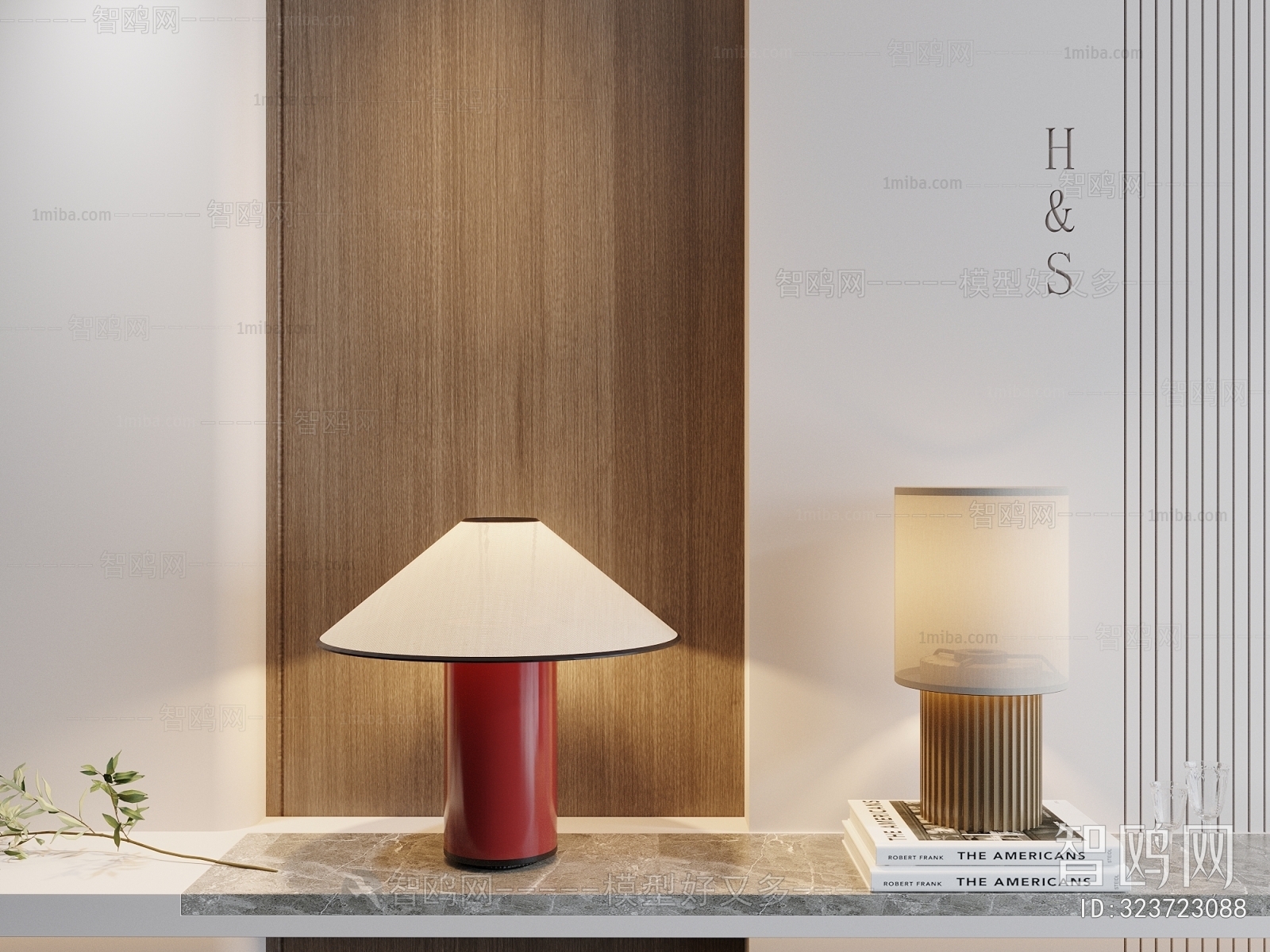 Modern Table Lamp