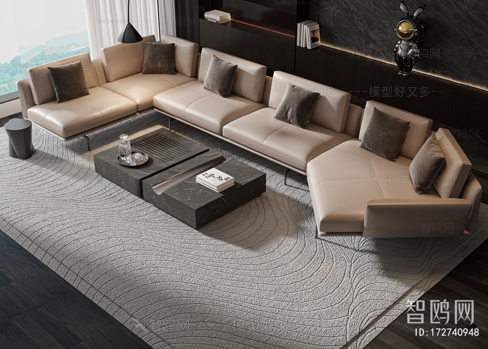 Modern Sofa Combination