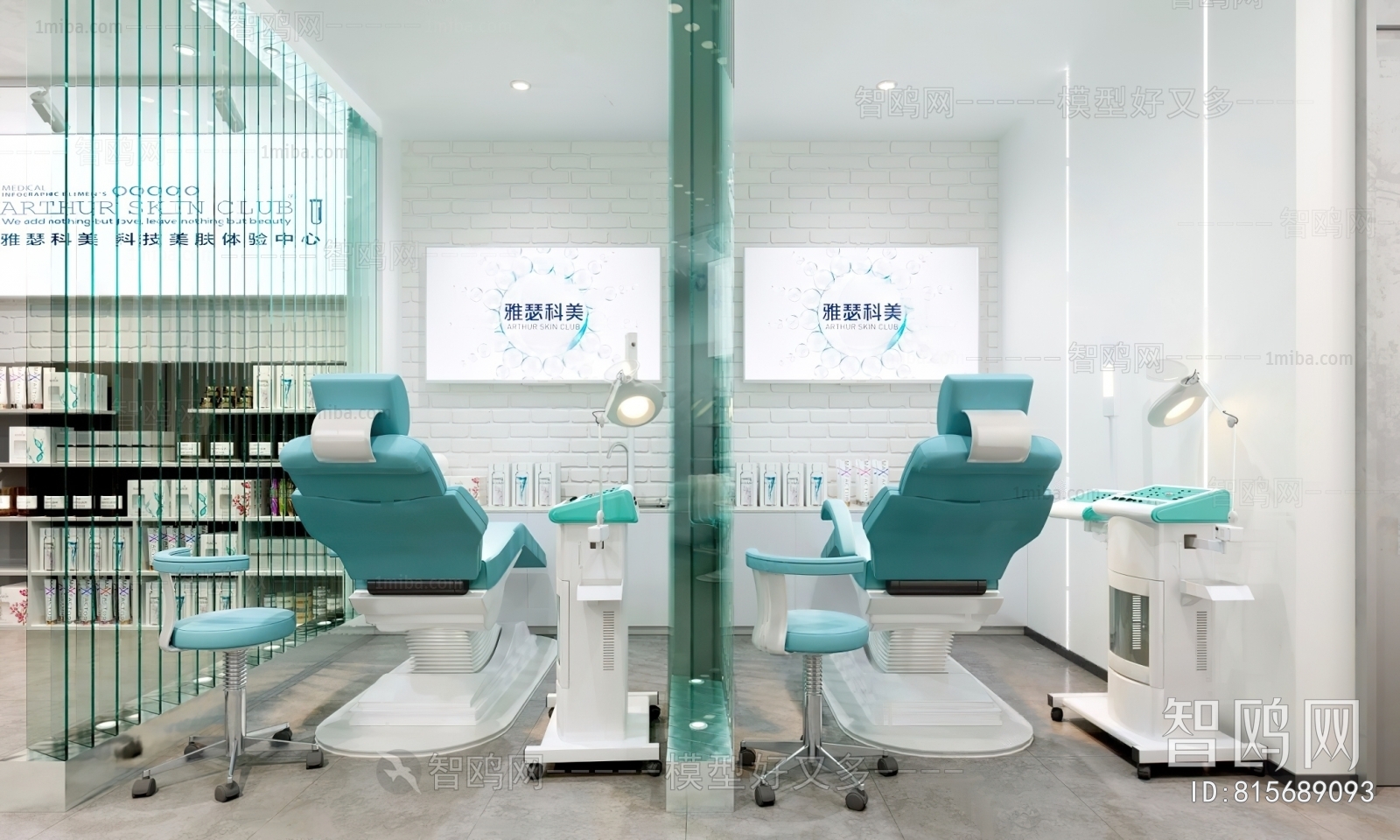 Modern SPA Beauty