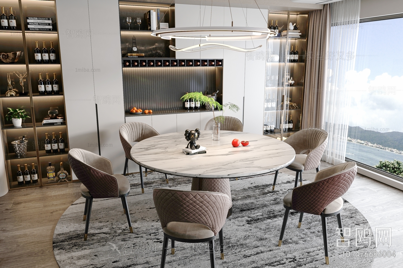 Modern Dining Room