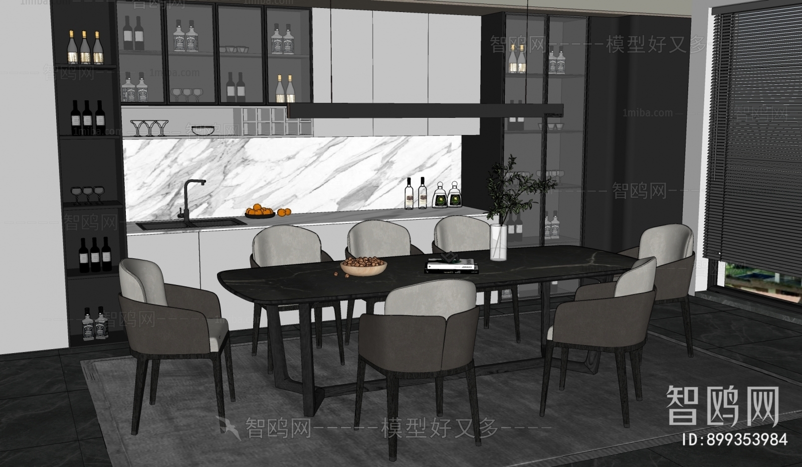 Modern Dining Room