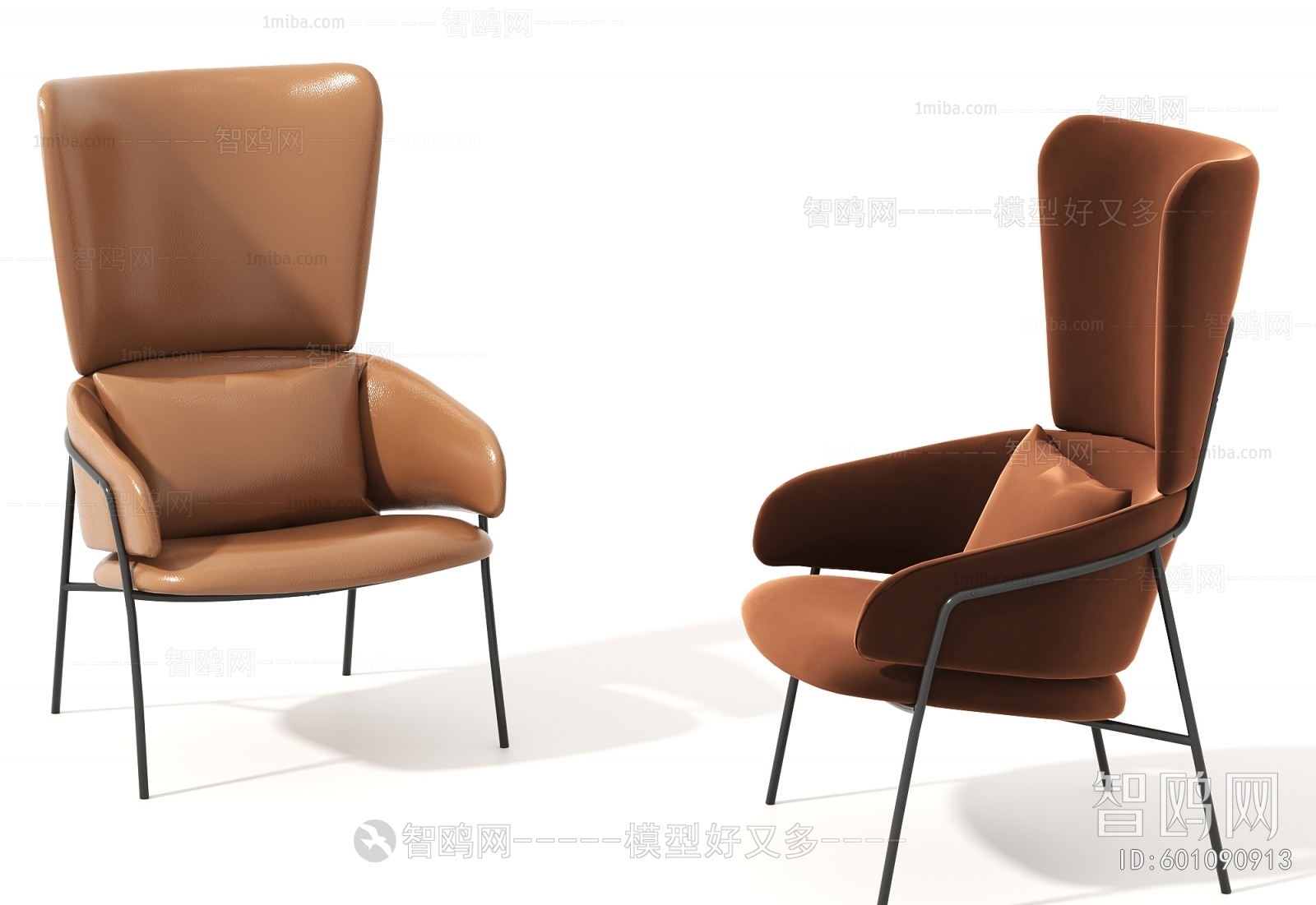 Modern Lounge Chair