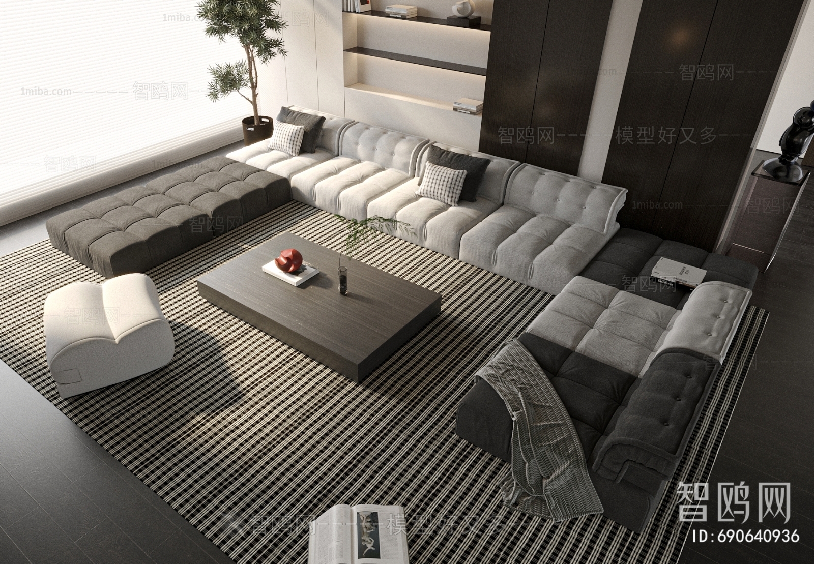 Modern Sofa Combination