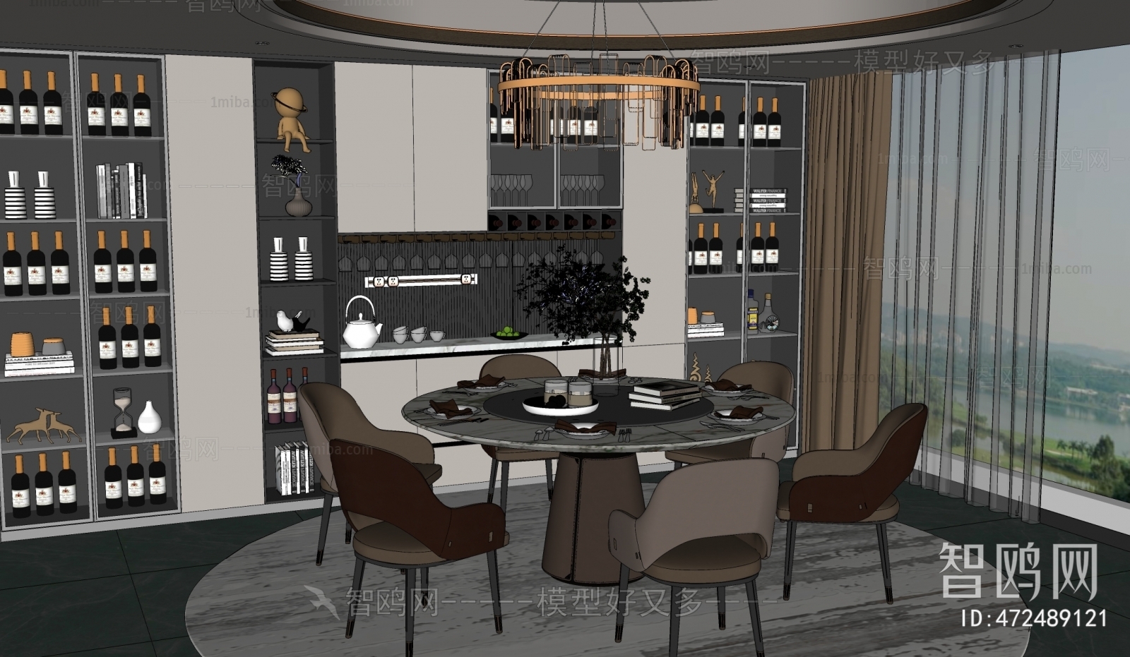 Modern Dining Room