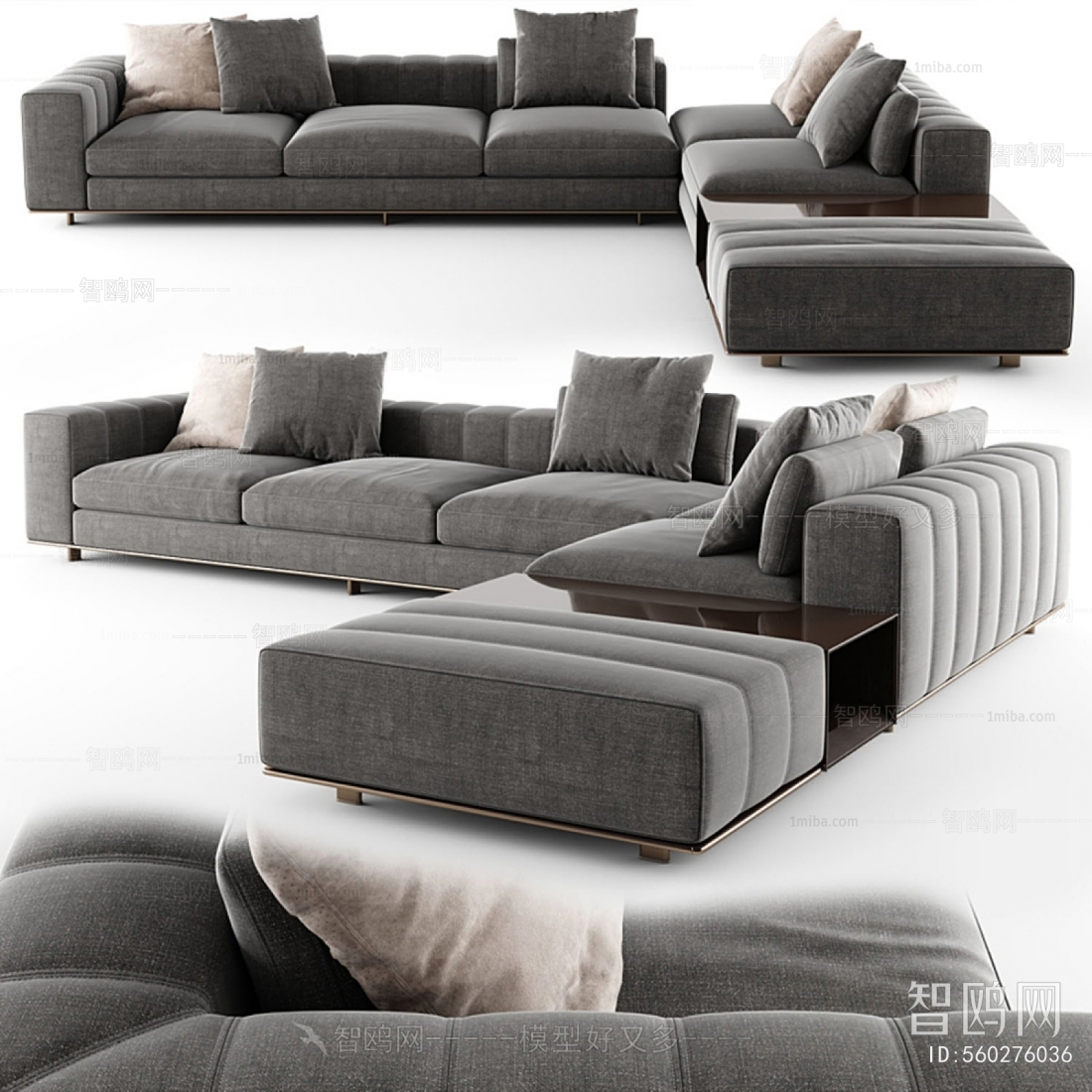 Modern Multi Person Sofa