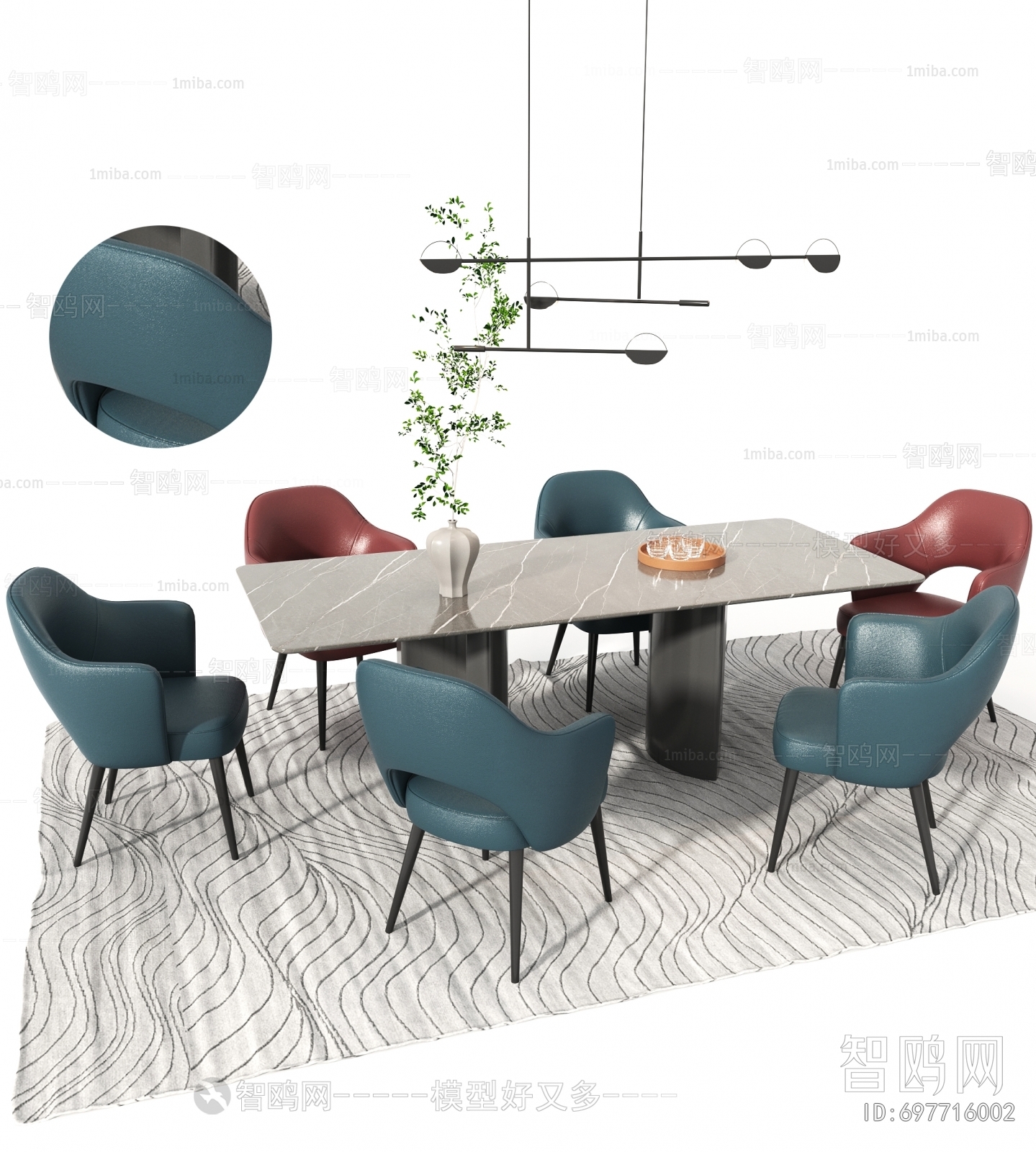 Modern Dining Table And Chairs