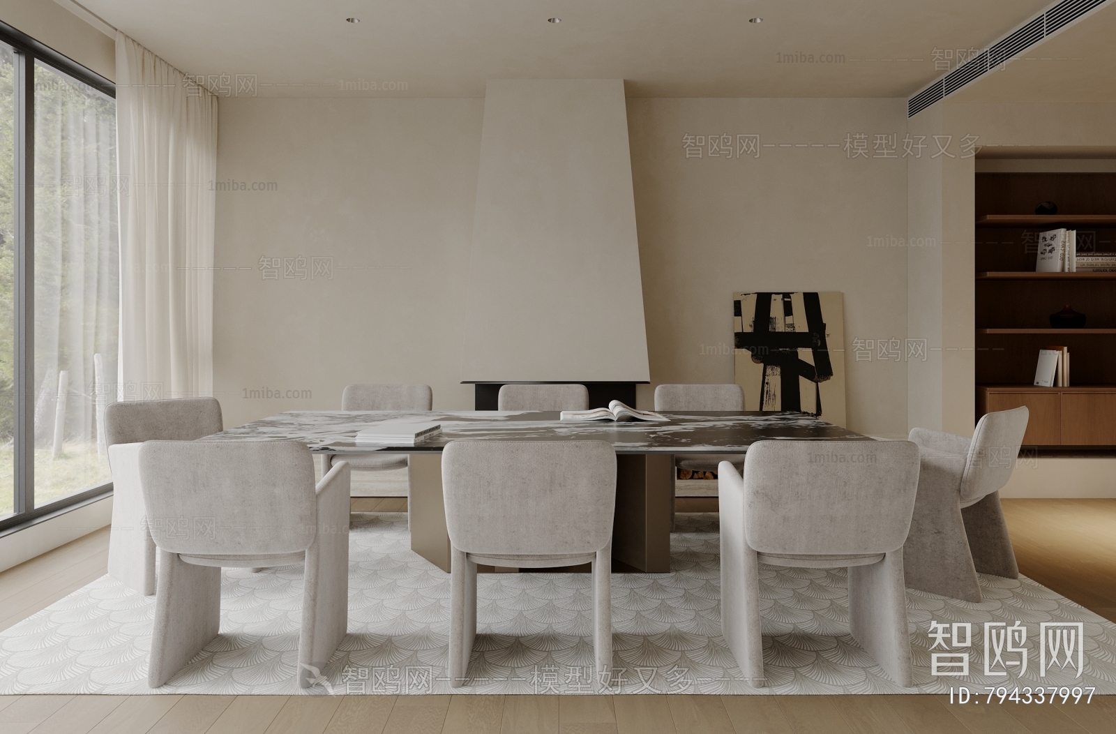 Modern Wabi-sabi Style Dining Room