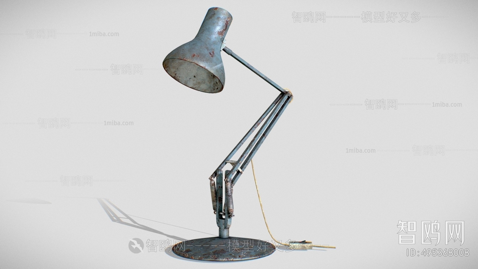 Modern Table Lamp