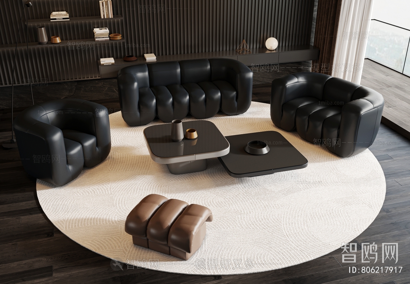 Modern Sofa Combination