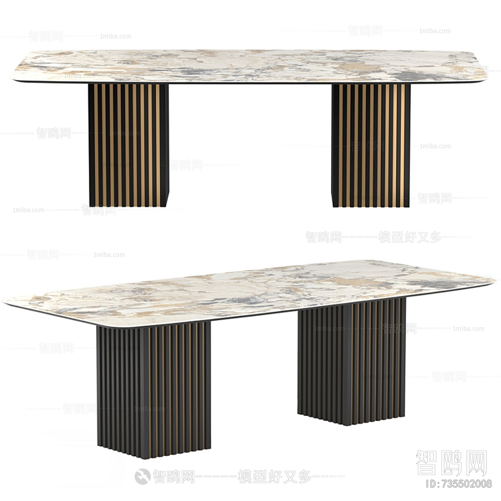 Modern Dining Table