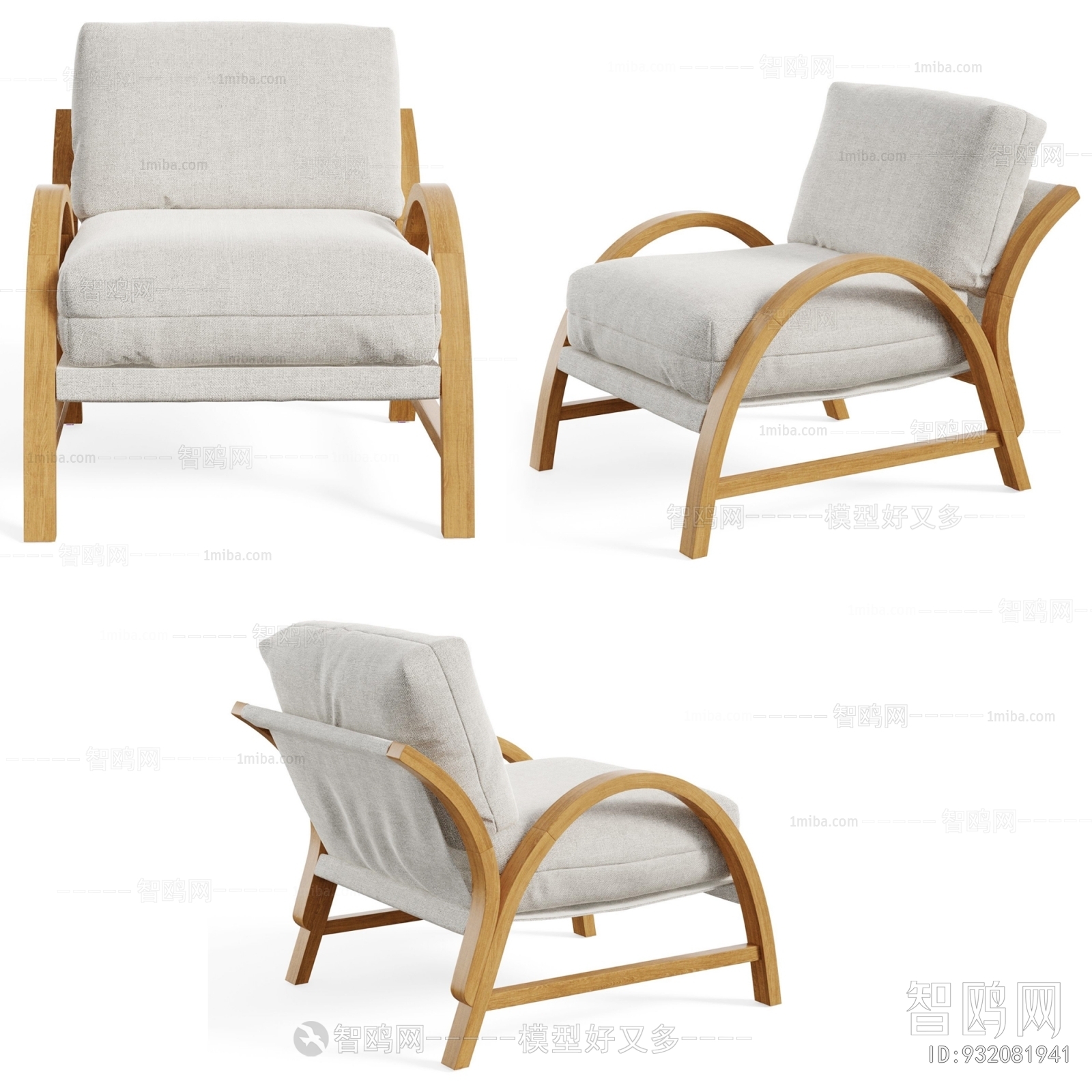 Nordic Style Lounge Chair