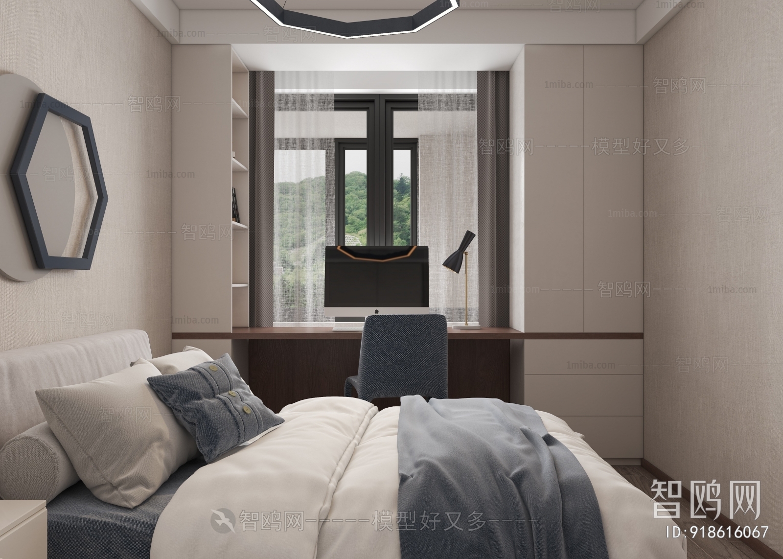 Modern Bedroom