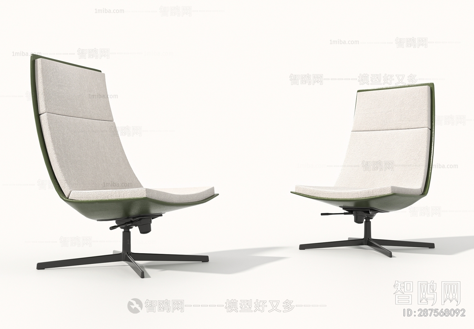 Modern Office Chair