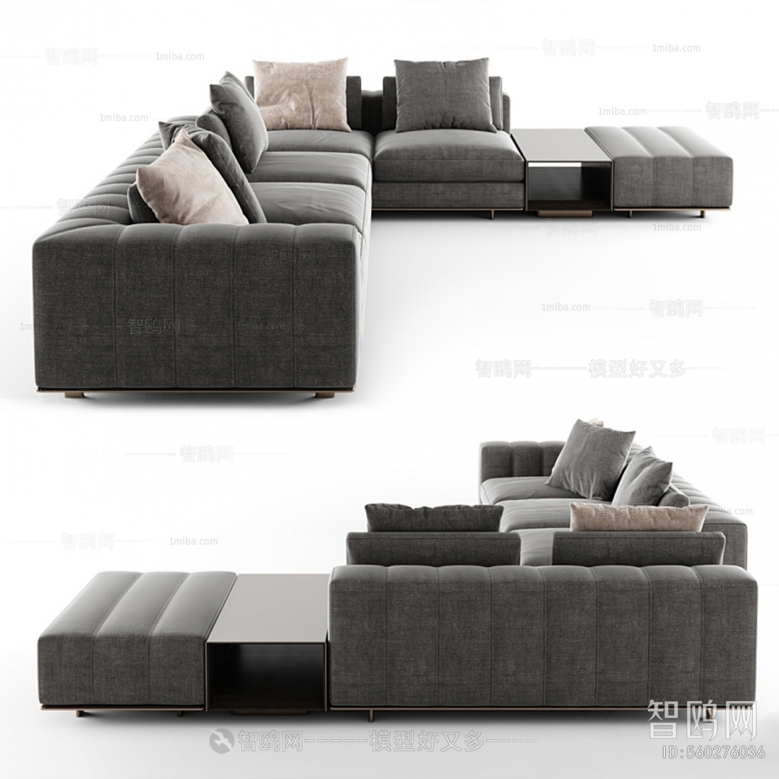 Modern Multi Person Sofa