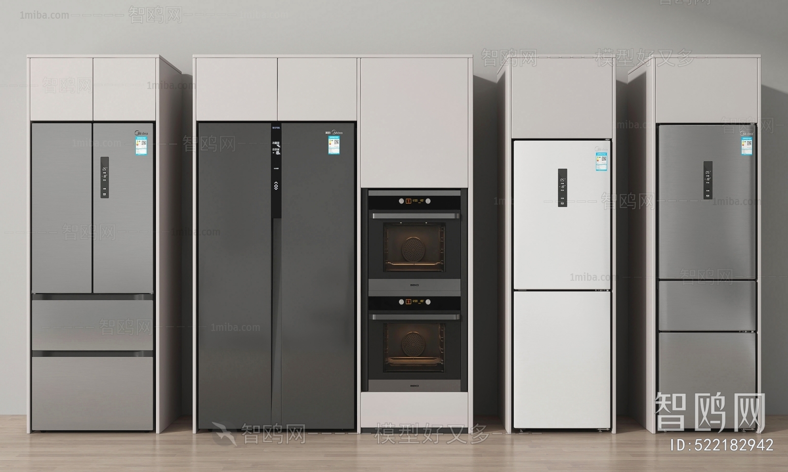 Modern Home Appliance Refrigerator