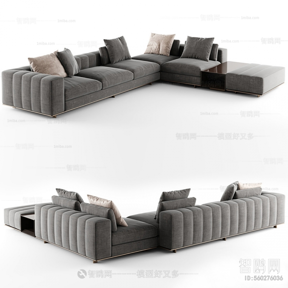 Modern Multi Person Sofa