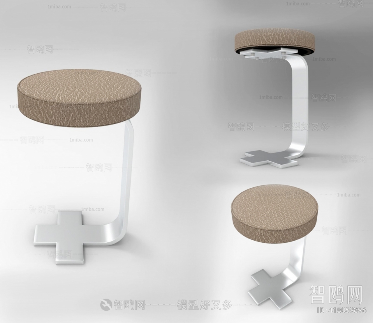 Modern Stool