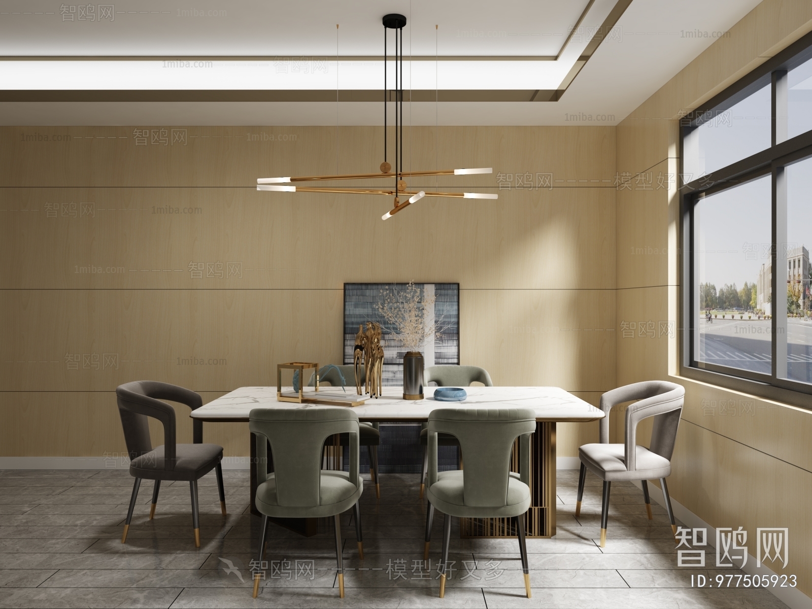 Modern Dining Room