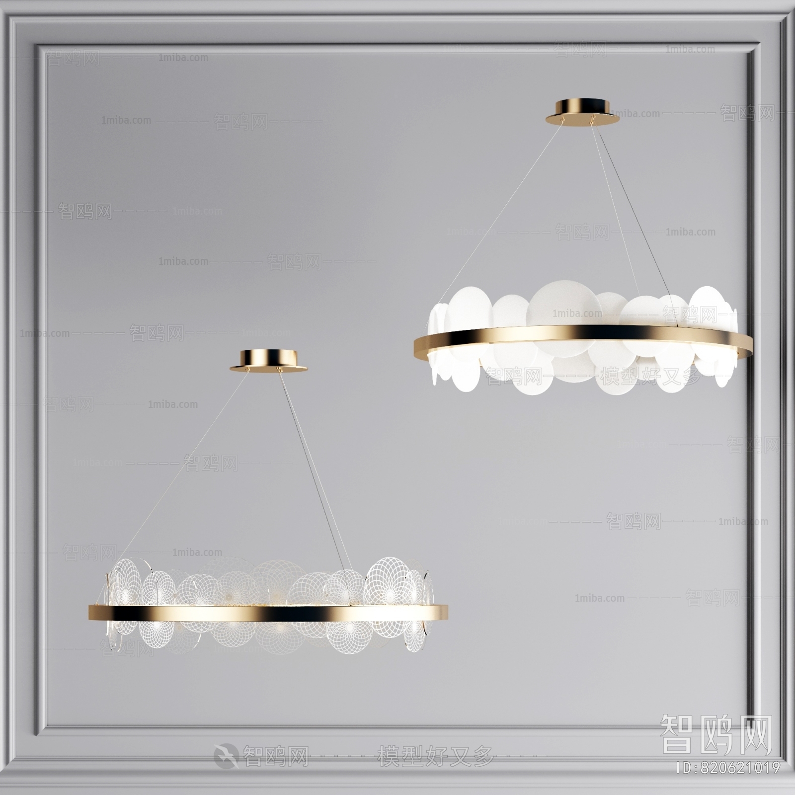 Modern Droplight