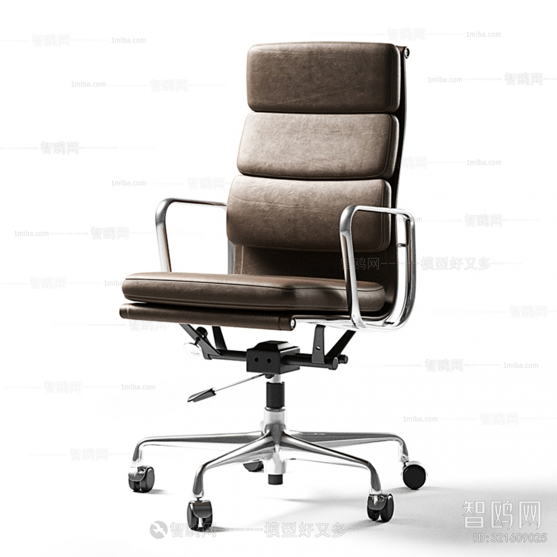 Modern Office Chair