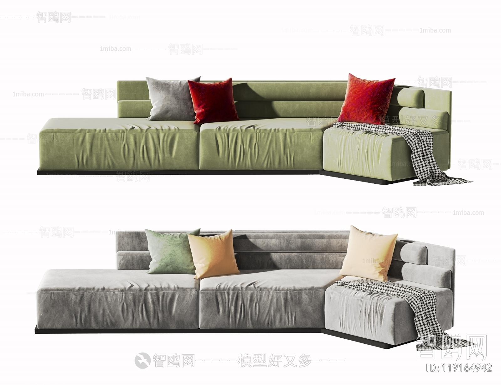 Modern Multi Person Sofa