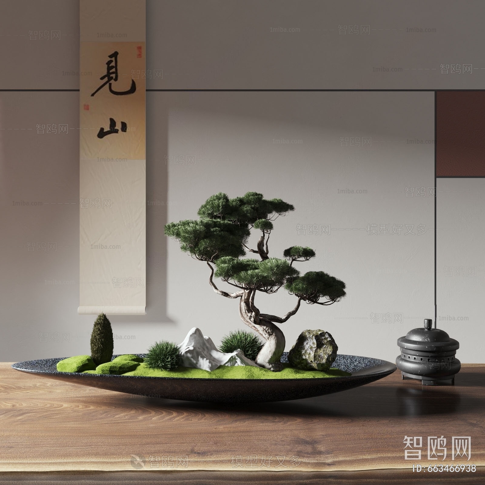 New Chinese Style Bonsai