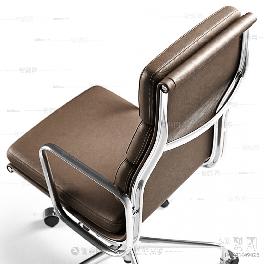 Modern Office Chair