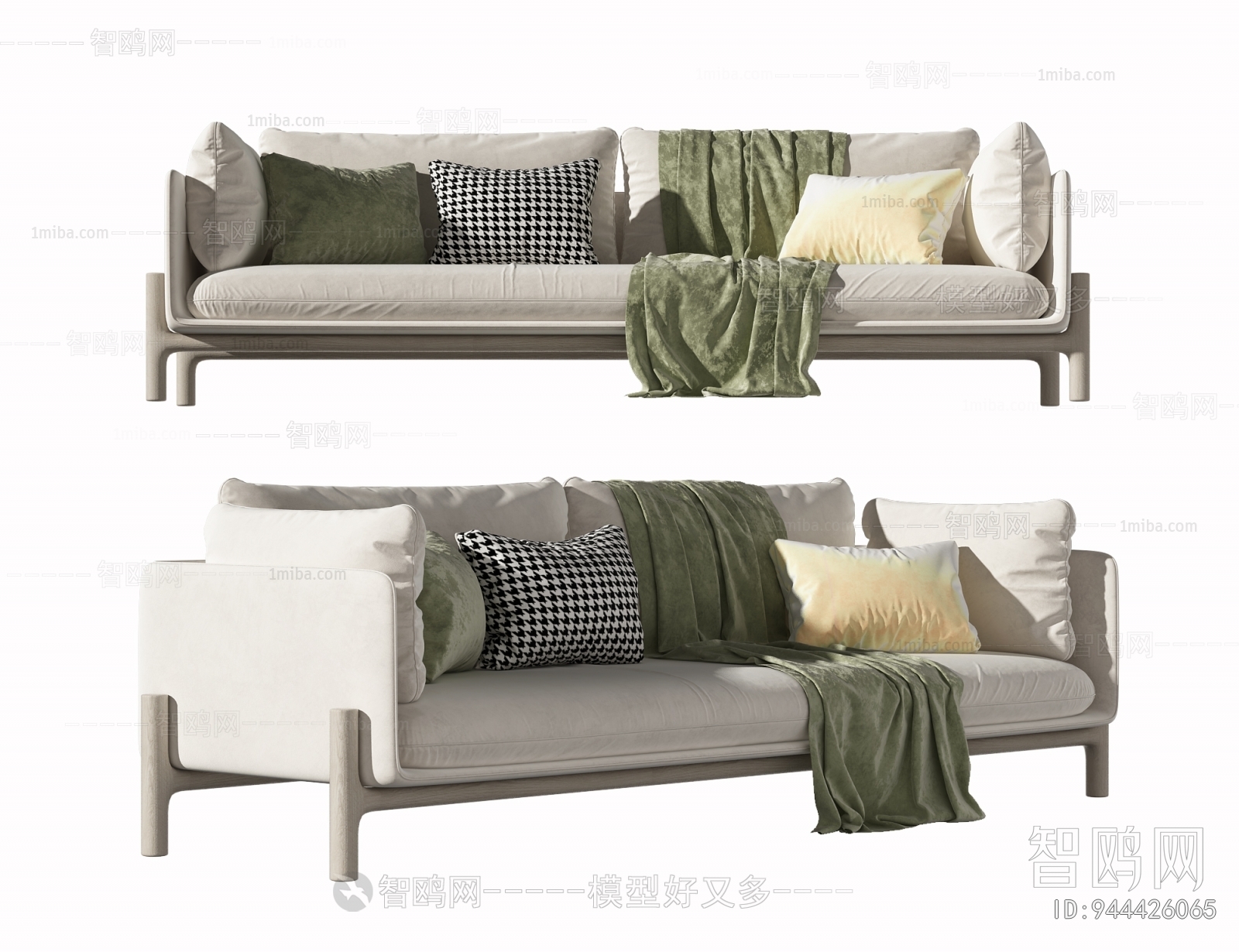 Modern A Sofa For Two