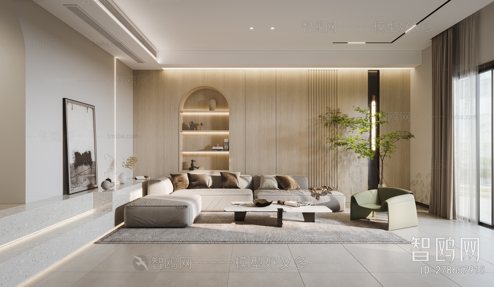 Modern A Living Room