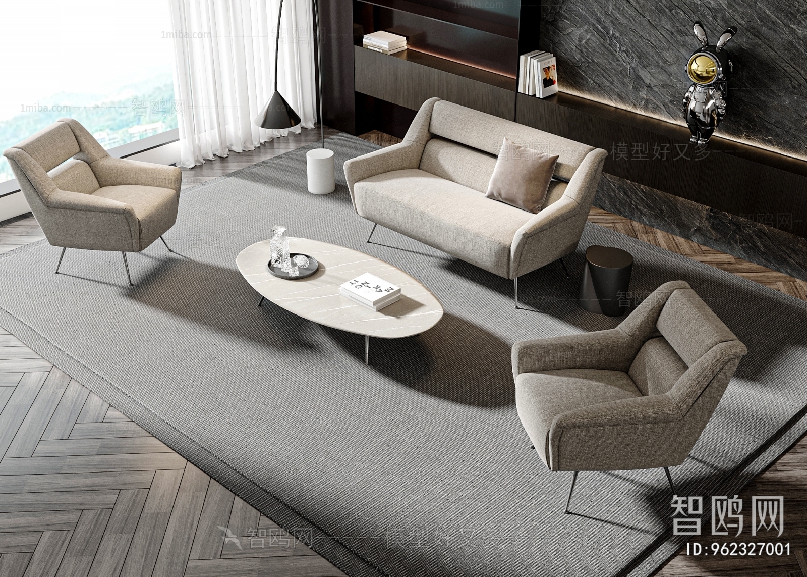 Modern Sofa Combination