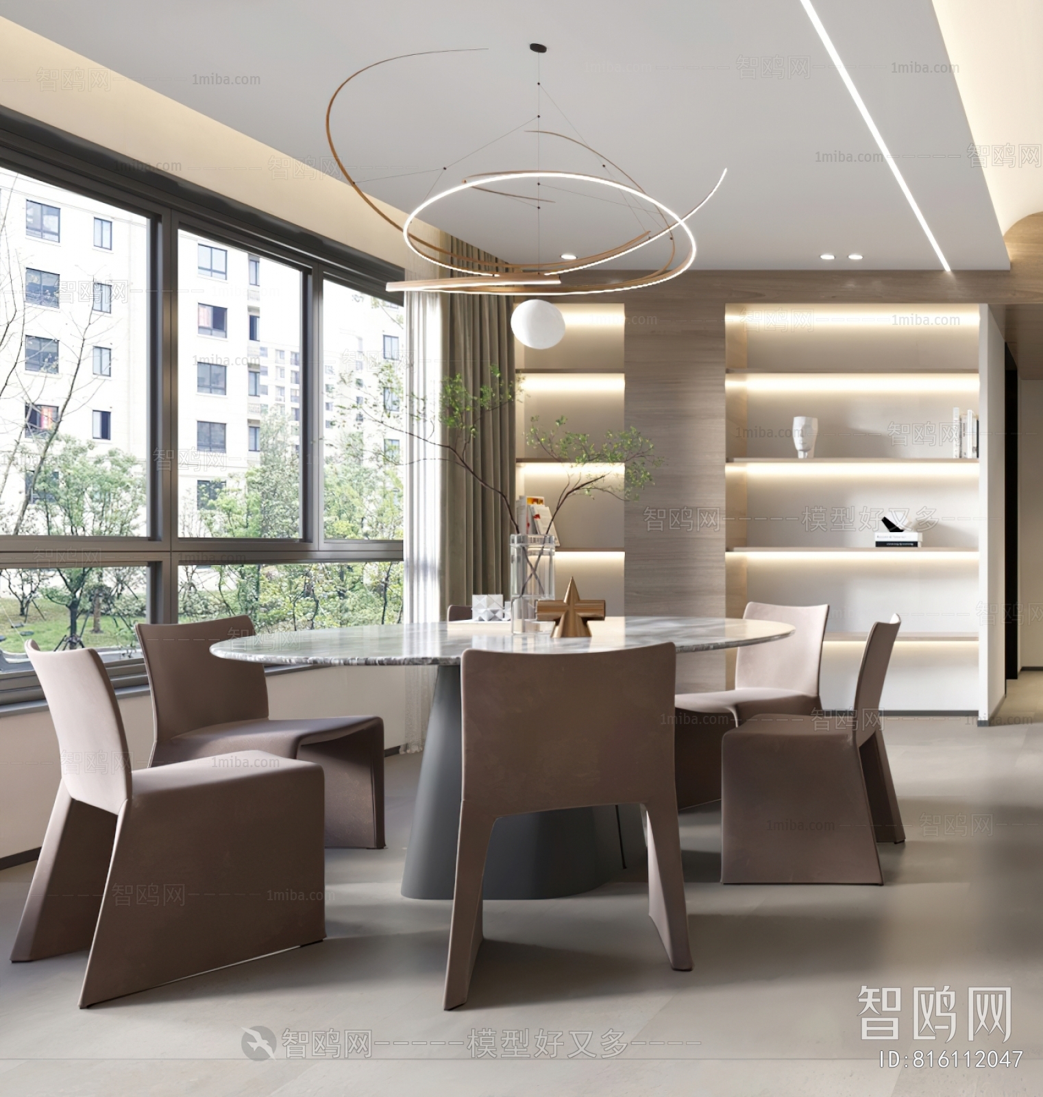 Modern Dining Room